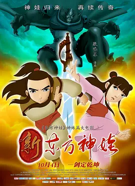 国模孕妇