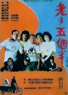 亚洲先锋成人