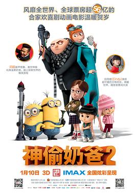 亚洲欧洲精品在线