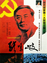 四虎4hu永久免费国产精品