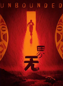 日韩欧美网
