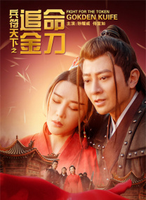 美女福利片